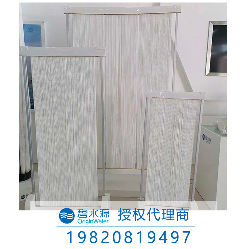 垃圾填埋場(chǎng)滲濾液管式超濾膜組件?F膜系統(tǒng)說明